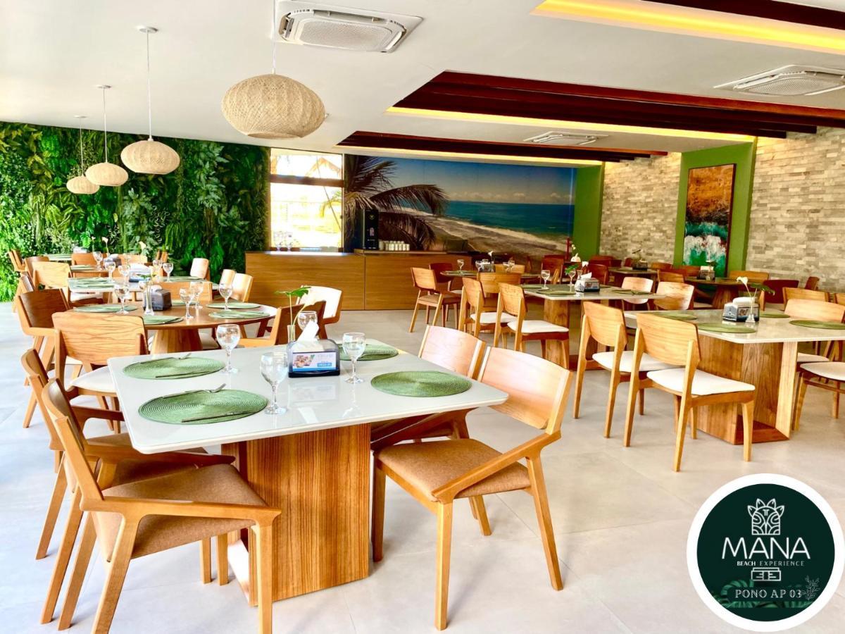 Mana Beach Flat Muro Alto Porto de Galinhas Exterior photo